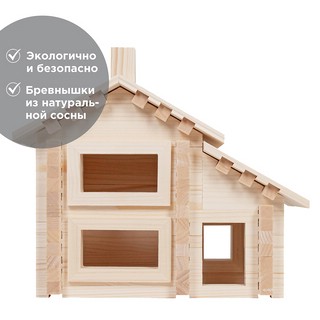 Деревянный конструктор Лесовичок 'Разборный домик' №1, 110 деталей 7