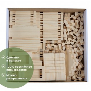 Деревянный конструктор Лесовичок 'Разборный домик' №2, 130 деталей 3