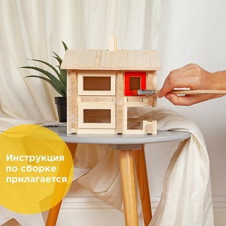 Деревянный конструктор Лесовичок 'Разборный домик' №2, 130 деталей 6