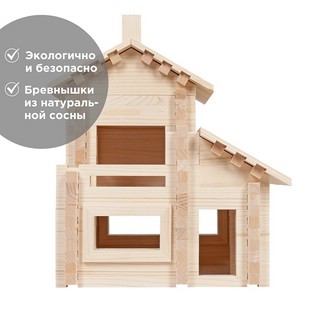 Деревянный конструктор Лесовичок 'Разборный домик' №4, 200 деталей 7