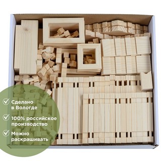 Деревянный конструктор Лесовичок 'Разборный домик' №4, 200 деталей 3