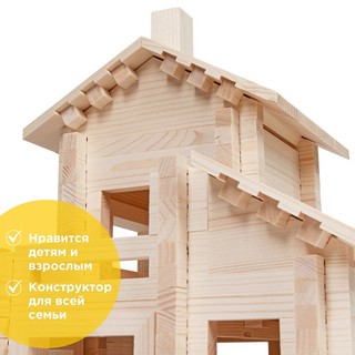Деревянный конструктор Лесовичок 'Разборный домик' №4, 200 деталей 5