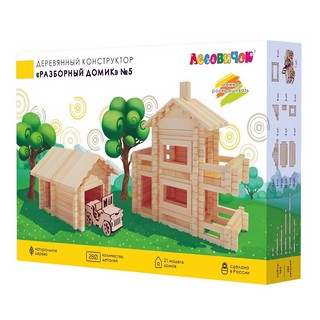 Деревянный конструктор Лесовичок 'Разборный домик' №5, 280 деталей 1