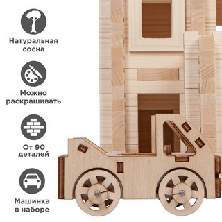 Деревянный конструктор Лесовичок 'Разборный домик' №6, 355 деталей 5