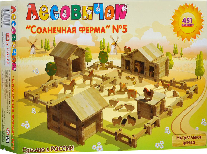 Деревянный конструктор Лесовичок 'Солнечная ферма №5', 451 элемент