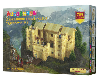 Деревянный конструктор Лесовичок 'Крепость №4', 709 элементов