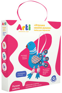 Набор для создания глиняной птички Arti 'Олли' 1
