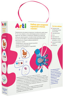 Набор для создания глиняной птички Arti 'Олли' 4
