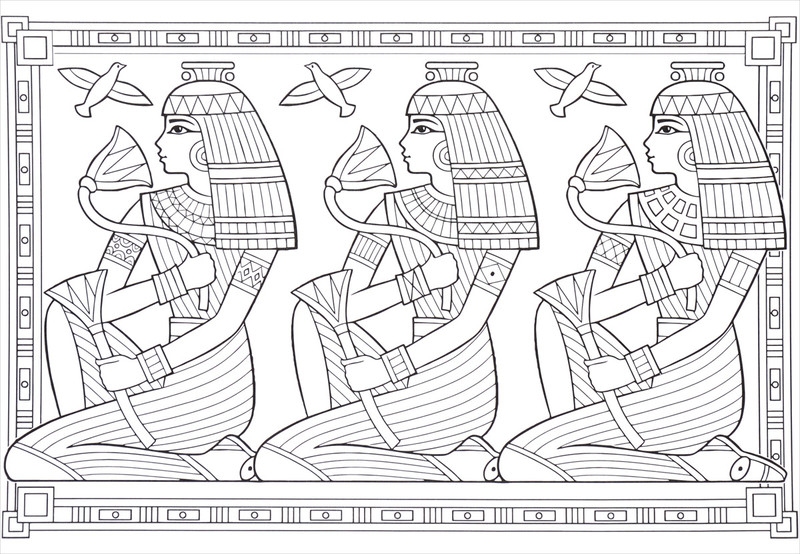 Основа для творчества 'Египет'