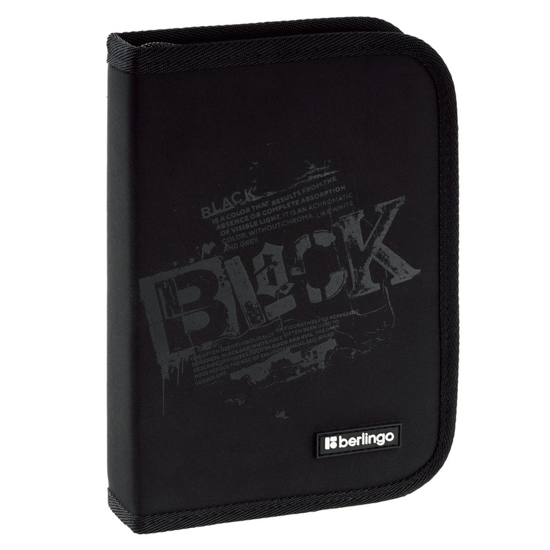 Пенал-книжка Berlingo Black, 1 отделение, 1 откидная секция
