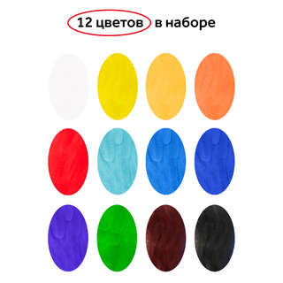 Гуашь 12 цветов, 15 мл, Гамма 'Мультики', картонная коробка 3