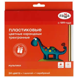Карандаши цветные пластиковые 24 цвета +1 золотой +1 серебрян...