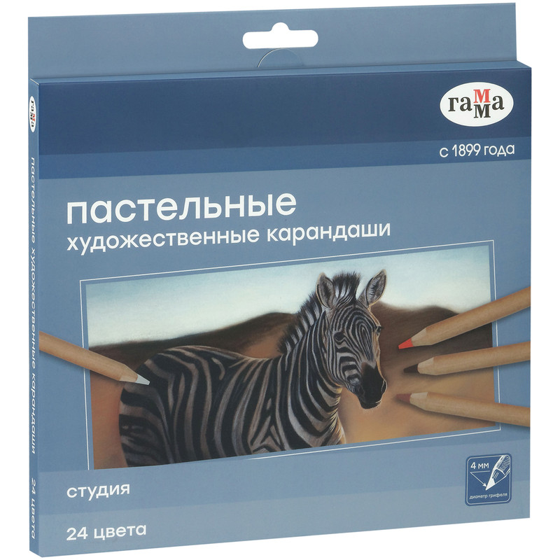 Пастельные карандаши 24 цветов, Гамма 'Студия'