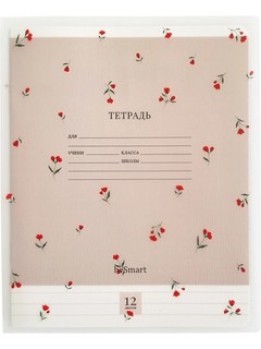 Обложка для тетрадей ПВХ, 345х213 мм, 150 мкм, beSmart Posy белый, артикул N6396 3