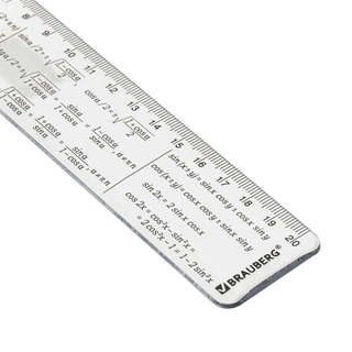 Линейка 20 см пластик, справочная, тригонометрия, Brauberg 3