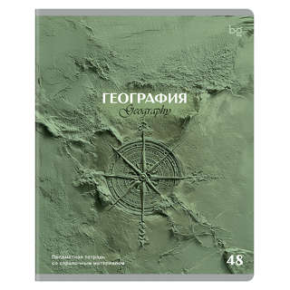 Тетрадь предметная География, 48 листов, тиснение, BG 'Печать...