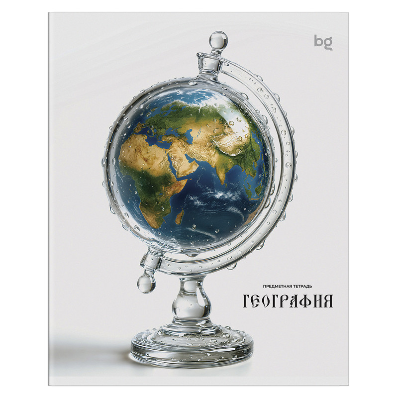 Тетрадь предметная География, 48 листов, BG 'Юный гений' (эконом)