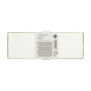 Косметичка BV Flora Олива, 22,5 х 6,5 х 8,5 см, артикул 14-097/04 6