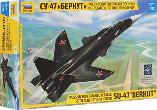 Звезда. Российский сверхманевренный истребитель пятого поколения Су-47 Беркут