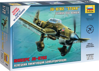 Авиамодель Звезда 'Немецкий пикирующий бомбардировщик Ju-87B2', 7306 1