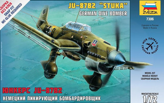Авиамодель Звезда 'Немецкий пикирующий бомбардировщик Ju-87B2', 7306 2
