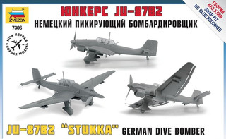 Авиамодель Звезда 'Немецкий пикирующий бомбардировщик Ju-87B2', 7306 6