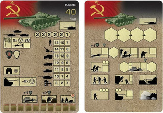 Звезда. Советский основной боевой танк Т-72Б 5