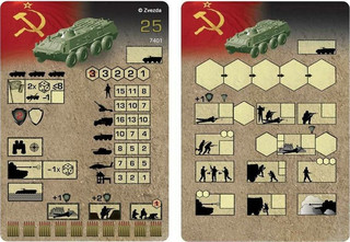 Звезда. Советский бронетранспортер БТР-80 5