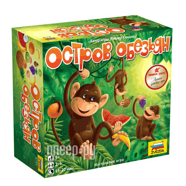 Настольная игра 'Остров обезьян'