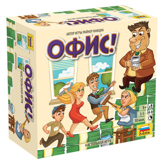 Настольная игра Офис