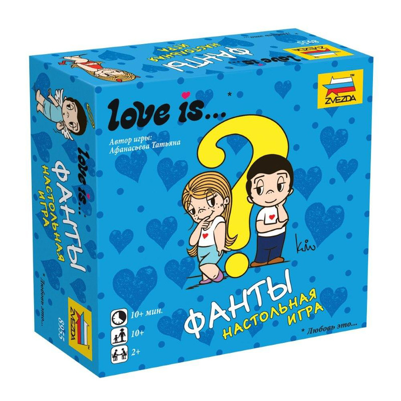 Настольная игра Звезда Love is... Фанты