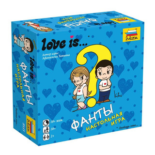 Настольная игра Звезда Love is... Фанты 1