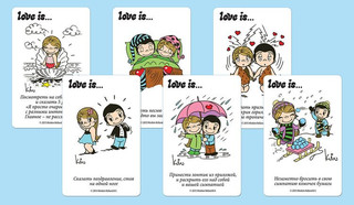 Настольная игра Звезда Love is... Фанты 3