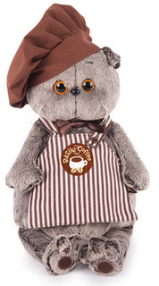 Басик-бариста 25 см