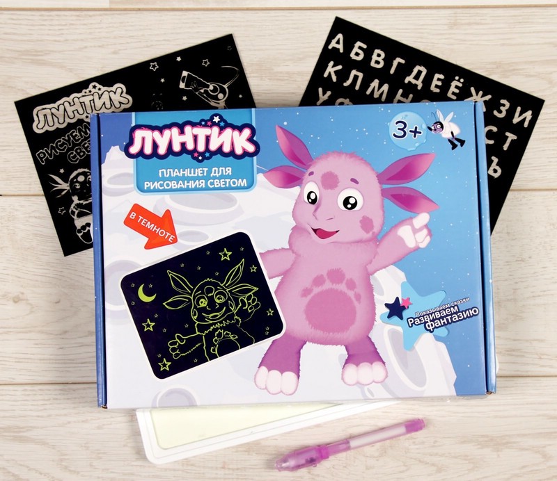Планшет для рисования светом 'Лунтик'