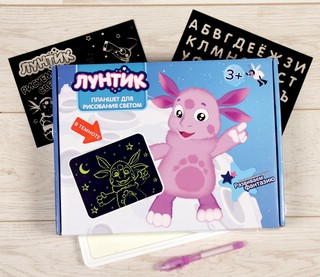 Планшет для рисования светом 'Лунтик' 1