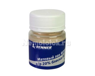 Лак матовый Renner, 40 мл, YO 20M827/40