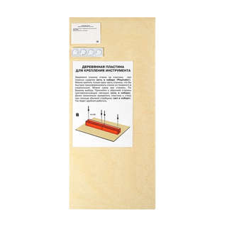 Деревянная пластина для крепления Playmake/Playmat