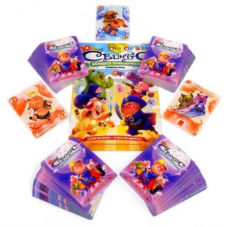 Настольная игра Свинтус юный Большое приключение 4