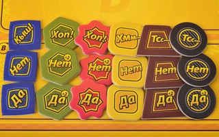 Настольная игра Данетки. Верю - Не верю, Magellan 5