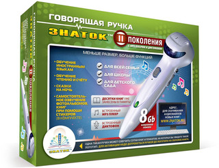 Знаток. Ручка электронная говорящая 1