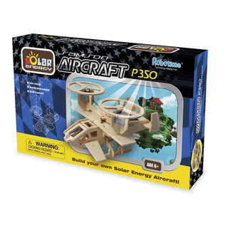 Кольцеплан, 3D Пазлы Деревянные Robotime, P350 2