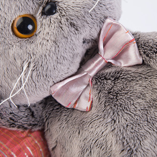 Басик подушке-думочке 26 см 2