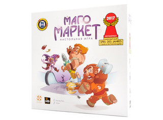 Настольная игра МагоМаркет (Magic Maze) 1