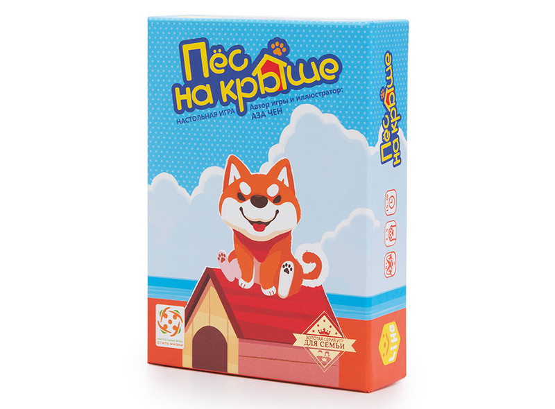 Настольная игра Пёс на крыше