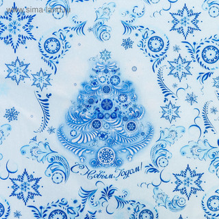 Бумага упаковочная тишью 'Сказочное время', 50 х70 см 2