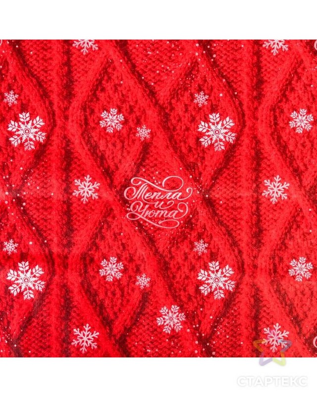 Бумага упаковочная тишью 