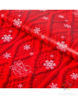 Бумага упаковочная тишью 