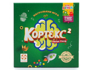 Настольная игра Кортекс 2 для детей 8