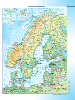 Атлас мира. Максимально подробная информация 10